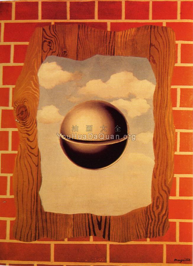 景色 - 雷内·马格里特